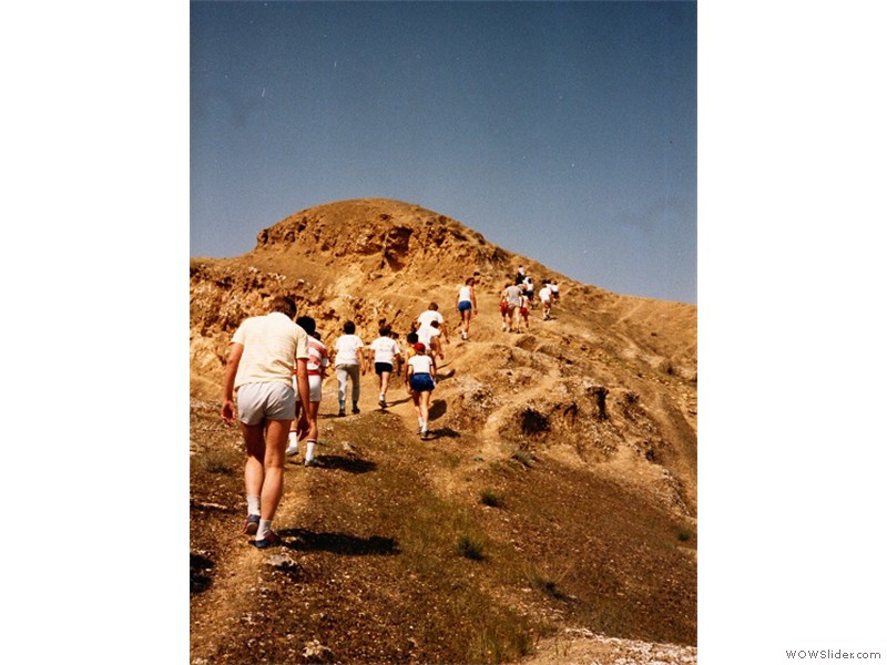 pat d 1986 Bayji Fort Run Weekend_0015